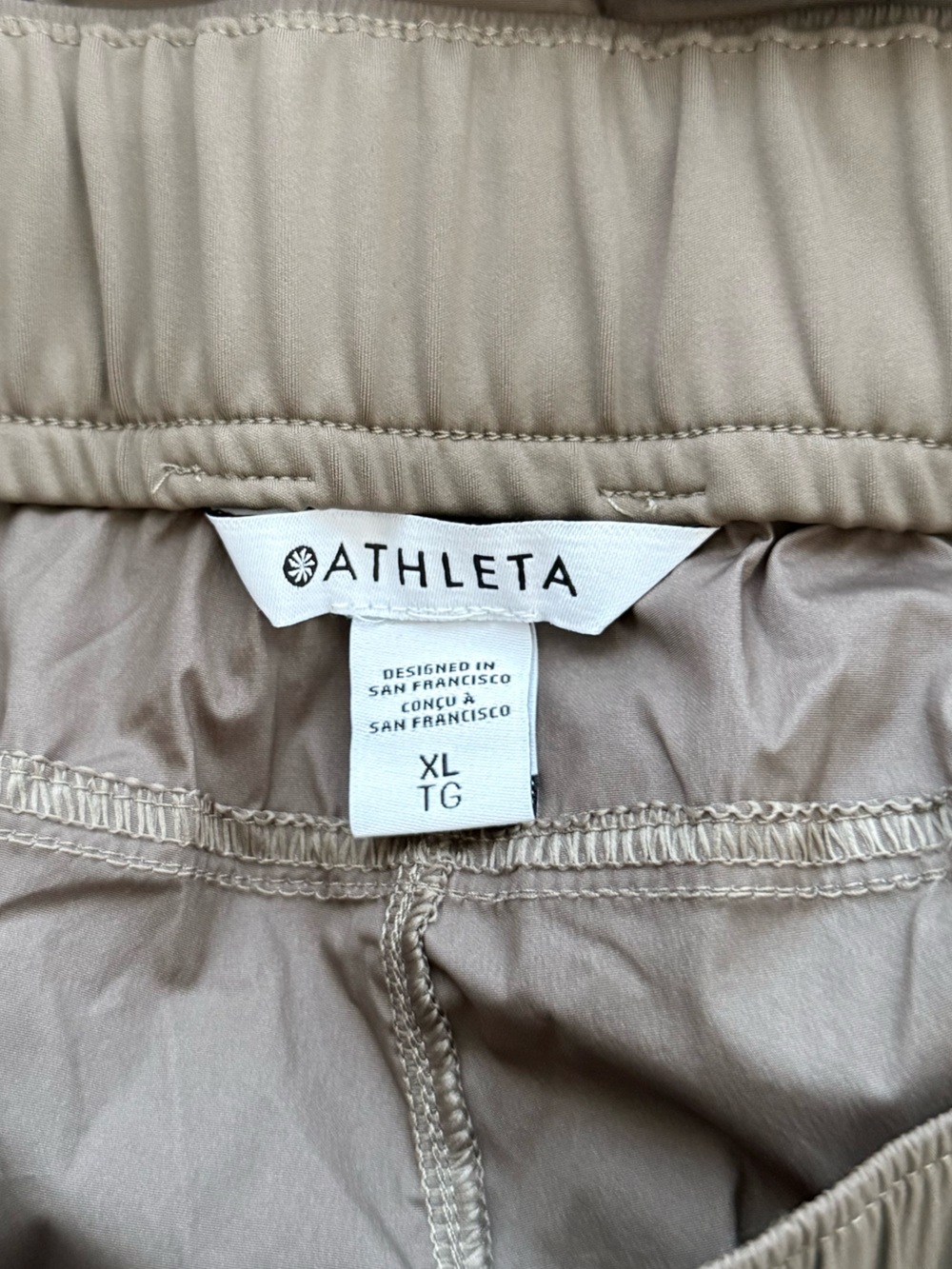Athleta Rise Pant. Brown Nylon Track Travel Streetwear Pants. Size XL. NWT - Picture 10 of 14